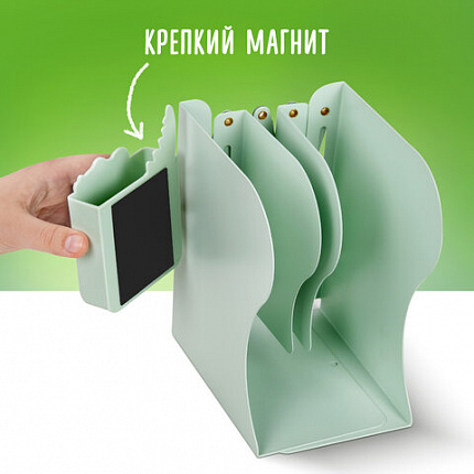 Подставка-держатель для книг и учебников BRAUBERG KIDS "Dino", с органайзером, раздвижная, металлическая, 238067