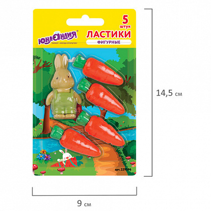 Набор ластиков фигурных ЮНЛАНДИЯ "Зайчик и урожай", 5 шт., ассорти, 229596