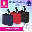 Пакет подарочный (1 штука) 30х10х30 см, "Business Kraft", ассорти, крафт, ЗОЛОТАЯ СКАЗКА, 700834