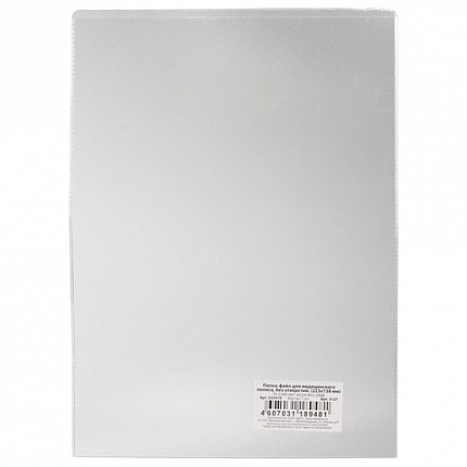 Папка-файл для медицинского полиса, 223х158 мм, без отверстий, ПВХ 120 мкм, "ДПС", 3127