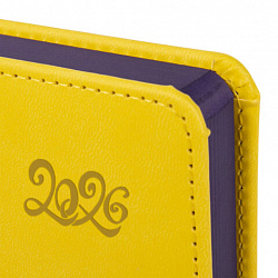 Ежедневник датированный 2026, А5, 138x213 мм, BRAUBERG "Rainbow", под кожу, желтый, 117082