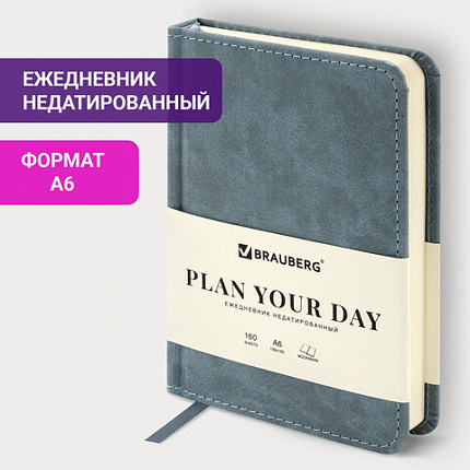 Ежедневник недатированный МАЛЫЙ 100х150 мм А6 BRAUBERG "Status", под кожу, 160 л., серо-голубой, 113369