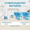Кондиционер-ополаскиватель для белья 1,82 л, ВЕРНЕЛЬ "Детский", концентрат, 2202906