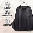 Рюкзак BRAUBERG PODIUM женский, карман-антивор, нейлон, черный, 32х26х15 см, 270815