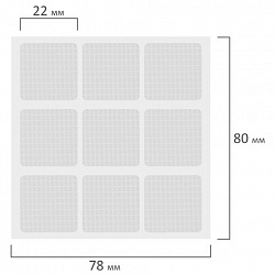 Клеевые квадраты двусторонние, 22х22 мм, акриловая основа, 36 шт., BRAUBERG, 608777