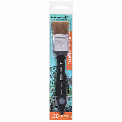 Кисть художественная профессиональная, синтетика, флейц, № 30, BRAUBERG ART CLASSIC, 201035