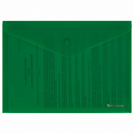 Папка-конверт с кнопкой BRAUBERG "SUPER", А4, матовая непрозрачная, зеленая, ПРОЧНАЯ 0,2 мм, 272877