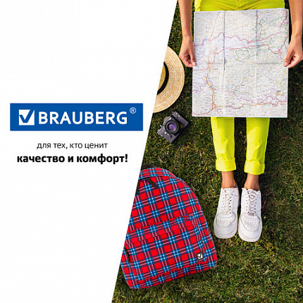 Рюкзак BRAUBERG СИТИ-ФОРМАТ универсальный, "Scottish cell", разноцветный, 41х32х14 см, 228861