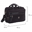 Сумка портфель BRAUBERG CARBON с отделением для ноутбука 15-16", 2 отделения, черная, 31х41х13 см, 240509