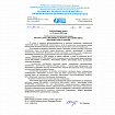 Ранец BRAUBERG SHINY, 2 отделения, с брелоком, "Милая мордочка", 38х28х14 см, 273142