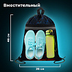 Мешок для обуви BRAUBERG, с петлей, светоотражающая полоса, 2 отделения, 46х36 см, "Fire spider", 273450