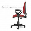 Кресло BRABIX "Prestige Ergo MG-311", регулируемая эргономичная спинка, ткань, красное, 532424