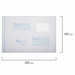 Конверт-пакеты ПОЛИЭТИЛЕН E4 (280х380 мм) до 500 листов, отрывная лента, Куда-Кому, КОМПЛЕКТ 50 шт., BRAUBERG, 112202