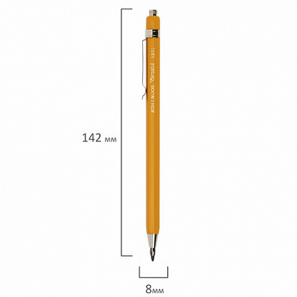 Карандаш механический цанговый 2 мм, KOH-I-NOOR, корпус желтый, точилка, 5201CN, 5201CN1004BL