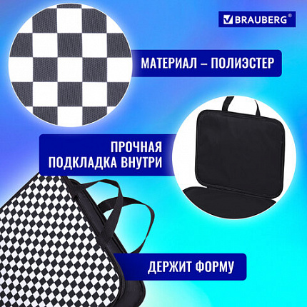 Папка на молнии с ручками BRAUBERG А4, 1 отделение, полиэстер, 20 мм, "Black and White", 272172