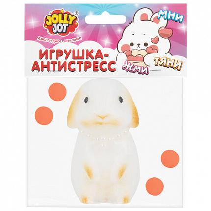 Игрушка-антистресс "ЗАИНЬКА", 8 см, ассорти 4 цвета, дисплей, JOLLY JOT (ДЖОЛЛИ ДЖОТ), 665800