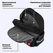 Рюкзак BRAUBERG FAVOUR, 2 отделения, 3 кармана, "Полоса разгона", 40х29х15 см, 274434