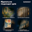 Прожектор светодиодный с датчиком движения 30 Вт, 6500 К, 2400 Лм, 30 м2, IP65, 161х146х51 мм, черный, SONNEN, 238417