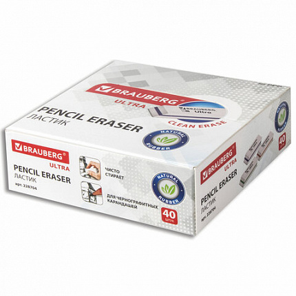 Ластик BRAUBERG "Ultra", 50х14х8 мм, белый, детали ассорти, натуральный каучук, 228704