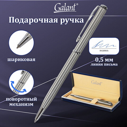 Ручка подарочная шариковая GALANT "Arrow Chrome", корпус серебристый, хромированные детали, пишущий узел 0,7 мм, синяя, 140408