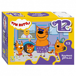 Пазл картонный 12 элементов, MAXI "Три кота", АССОРТИ, поле 21,4х15,4 см, STEP PUZZLE