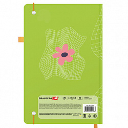 Скетчбук, белая бумага 140 г/м2, 130х210 мм, 80 л., софт-тач, резинка, BRAUBERG ART CLASSIC, "Green mood", 117778