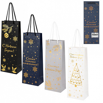 Пакет подарочный (1 шт.) новогодний, 13x9x36 см, "Bottle #2", голография, ассорти, ЗОЛОТАЯ СКАЗКА, 592429