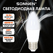 Лампа светодиодная SONNEN EXTRA, 10 (85) Вт, Е27, свеча, нейтральный белый, 30000 ч, LED C37-10W-4000-Е27, 457907