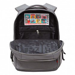 Рюкзак GRIZZLY школьный, анатомическая спинка, 2 отделения, для мальчиков, "MINIMAL GREY", 39х26х19 см, RB-356-5/3