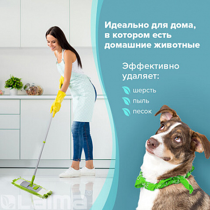 Насадка МОП КОМПЛЕКТ 4 шт., УНИВЕРСАЛЬНАЯ для швабр 38-42 см (ТИП К), микрофибра букли/синель, LAIMA, 607460