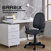 Кресло BRABIX "Prestige Start MG-312", эргономичная спинка, ткань, серое, 531923
