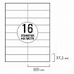 Этикетка самоклеящаяся 105х37,1 мм, 16 этикеток, белая 70 г/м2, 50 листов, TANEX, сырье Финляндия, 114534, TW-2105