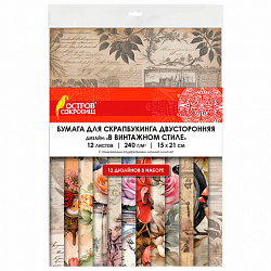 Бумага для скрапбукинга 15х21 см "В винтажном стиле", двусторонняя, 12 листов, 240 г/м2, ОСТРОВ СОКОРВИЩ, 665444