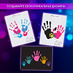 Набор отпечатки рук: холст 30х40 см, акрил 9 цветов, кисть + сертификат В ПОДАРОК! BRAUBERG HOBBY, 192534