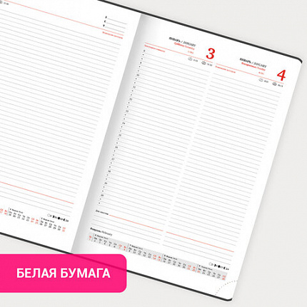 Ежедневник датированный 2026 БОЛЬШОЙ ФОРМАТ 210х297 мм, А4, BRAUBERG "Favorite", под кожу, синий, 117241