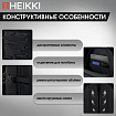 Рюкзак HEIKKI CHALLENGE (ХЕЙКИ) универсальный, карман для ноутбука, "Flex", черный, 45х32х17 см, 272579