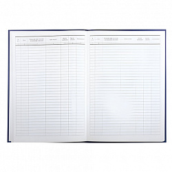 Журнал регистрации посетителей, 96 л., бумвинил, блок офсет, фольга, А4 200х290 мм, BRAUBERG, 130151