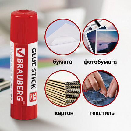 Клей-карандаш 25 г ВЫГОДНАЯ УПАКОВКА, КОМПЛЕКТ 12 штук, BRAUBERG, 229470