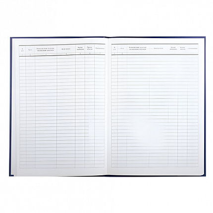 Журнал регистрации посетителей, 96 л., бумвинил, блок офсет, фольга, А4 (200х290 мм), BRAUBERG, 130151