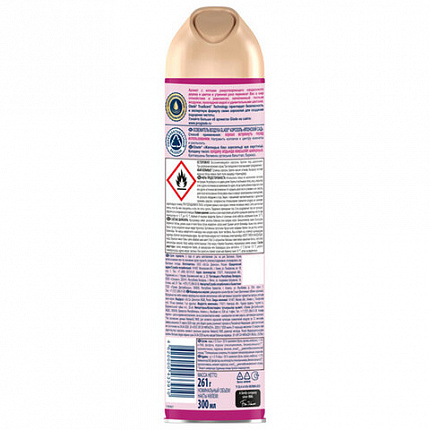 Освежитель воздуха аэрозольный 300 мл, GLADE "Японский сад"