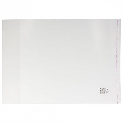 Обложки ПП для учебников ПИФАГОР, комплект 5 шт., универсальные, клейкий край, 80 мкм, 280х450 мм, 227418