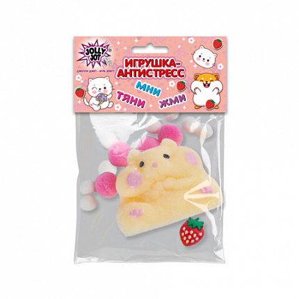Игрушка-антистресс "ХОМЯЧОК", 6х4 см, ассорти 2 вида, дисплей, JOLLY JOT (ДЖОЛЛИ ДЖОТ), 665783