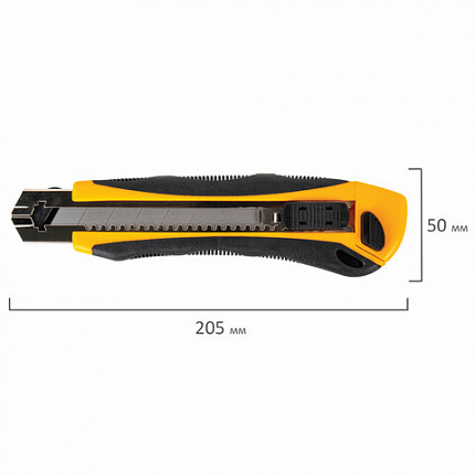 Нож универсальный мощный, 25 мм, BRAUBERG EXTRA-DL, с двумя фиксаторами, резиновые вставки, 238732