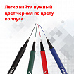 Набор капиллярных ручек (линеров) BRAUBERG 4 шт., АССОРТИ, "Aero", трехгранные, металлический наконечник, линия письма 0,4 мм, 141524