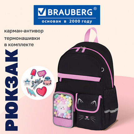 Рюкзак BRAUBERG PASTEL с термонашивками в комплекте, "Черный котик", 40х29х14 см, 273128