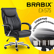 Кресло офисное BRABIX PREMIUM "Advance EX-575", хром, экокожа, черное, 531825
