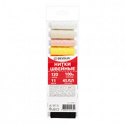 Нитки швейные 45 ЛЛ, 120 м, полиэстер, НАБОР 11 цветов, DEVELIA (Девелиа), 609617