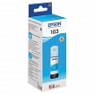 Чернила EPSON 103 (C13T00S24A) для СНПЧ EPSON L3100/L3101/L3110/L3150/L3151/L1110, голубые, ОРИГИНАЛЬНЫЕ