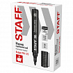 Маркер перманентный STAFF "Basic Budget PM-125", ЧЕРНЫЙ, круглый наконечник 3 мм, 152174