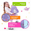 Рюкзак BRAUBERG KIDS PLAY детский, 1 отделение, 3 кармана, "Очаровательная зайка", 29х23х12 см, 271390